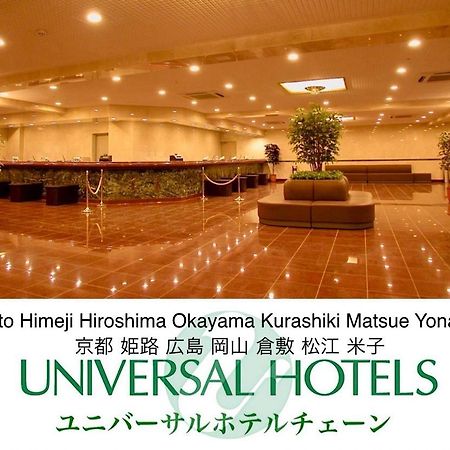 Okayama Ekimae Universal Hotel Buitenkant foto