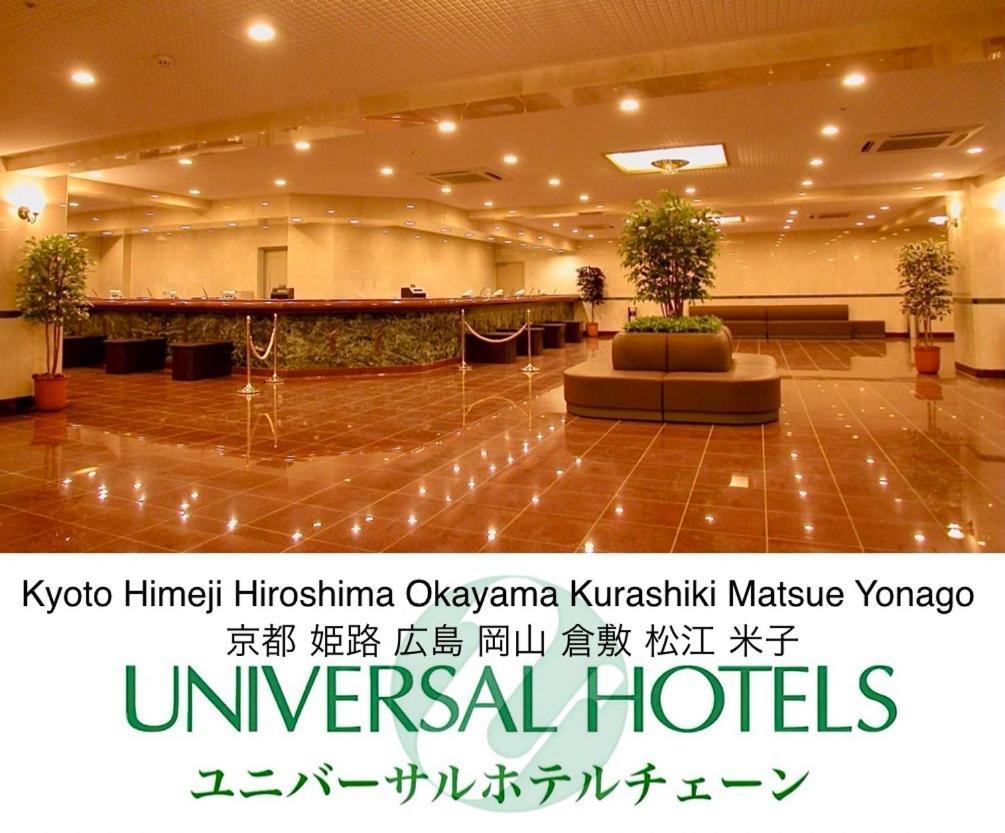 Okayama Ekimae Universal Hotel Buitenkant foto