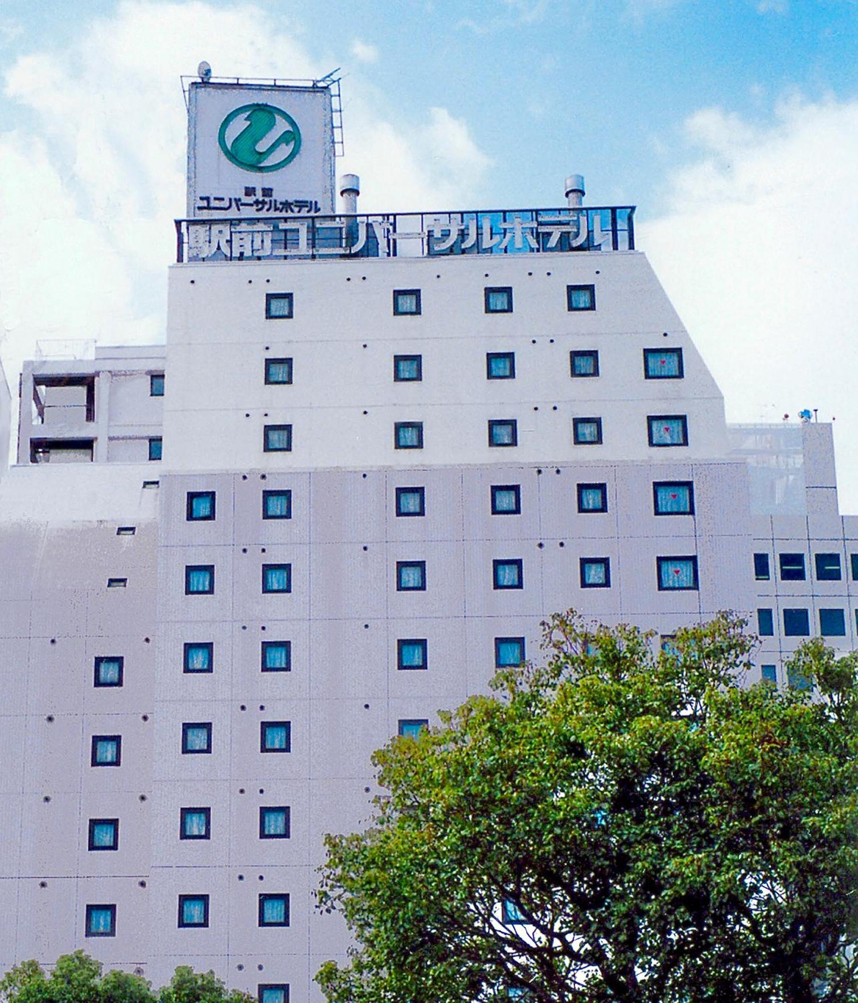Okayama Ekimae Universal Hotel Buitenkant foto