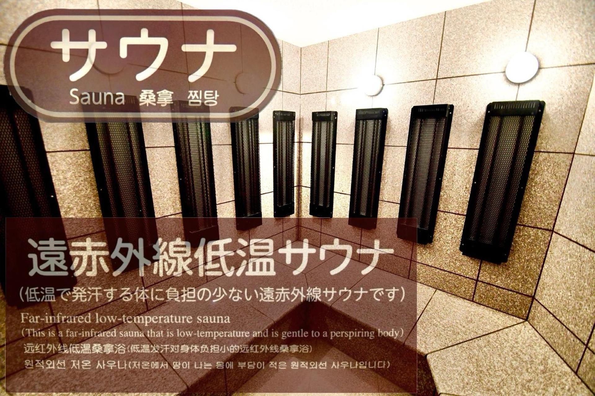 Okayama Ekimae Universal Hotel Buitenkant foto